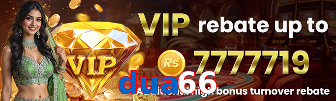 Dua66